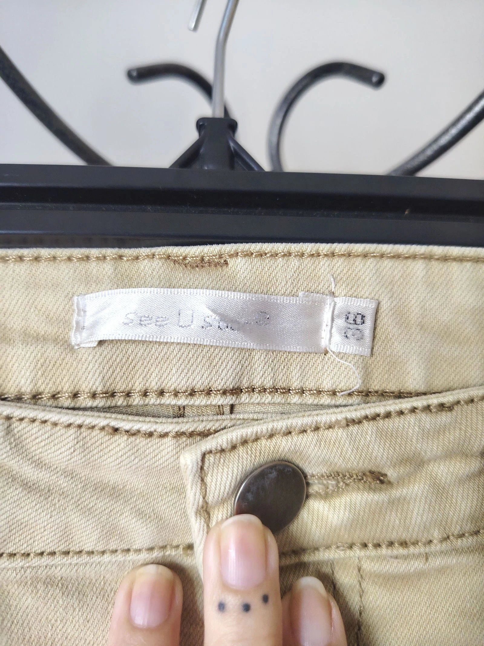 Jeans cáqui 36 See u soon – photo 8